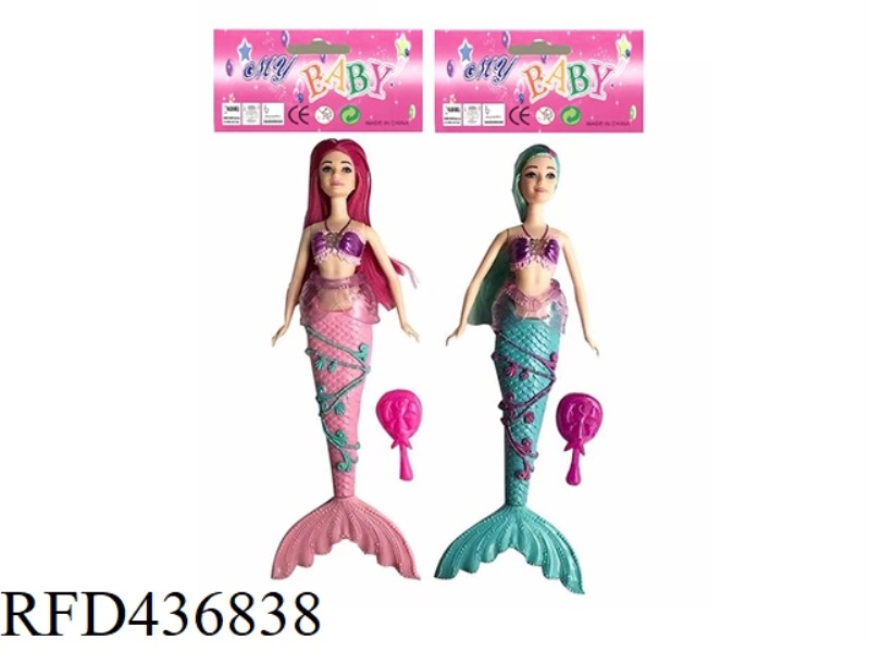 14 INCH SOLID CRYSTAL SKIRT MERMAID WITH COMB (WITH THEME MUSIC + COLORFUL LIGHTING FUNCTION, 2-COLO