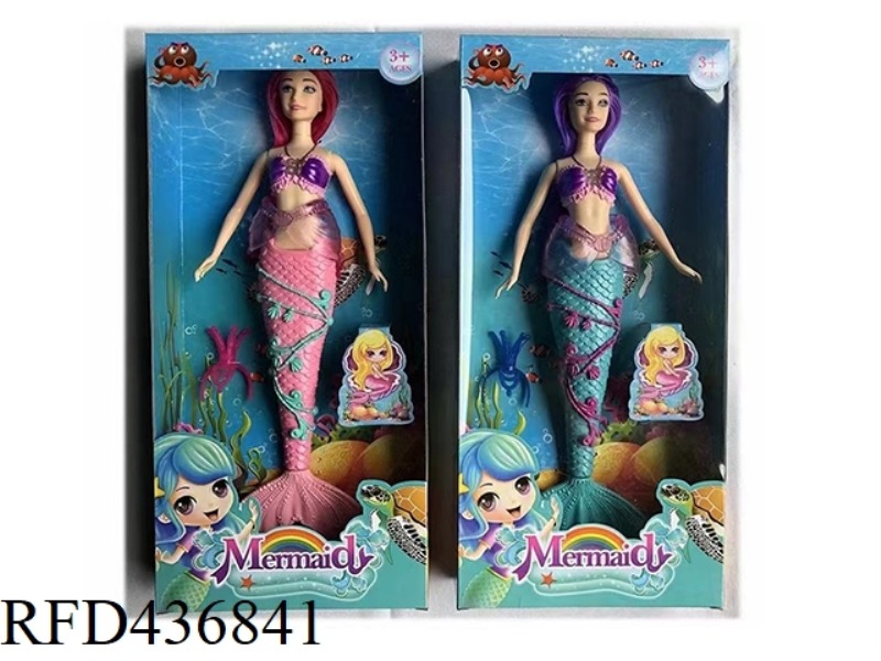 14 INCH SOLID CRYSTAL DRESS MERMAID WITH CROWN (WITH THEME MUSIC + COLORFUL LIGHTING FUNCTION, 2-COL