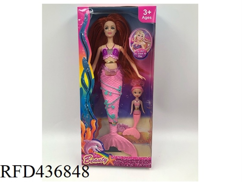 14 INCH SOLID CRYSTAL DRESS MERMAID WITH 4.5 INCH MERMAID (WITH THEME MUSIC + COLORFUL LIGHTING FUNC