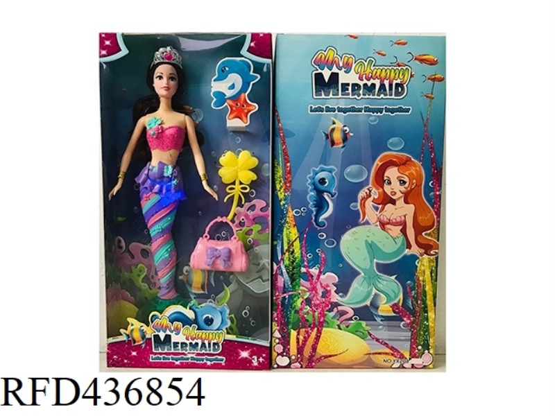 14 INCH SOLID RAINBOW MERMAID WITH HANDBAG + COMB (WITH COLORFUL LIGHTING FUNCTION)