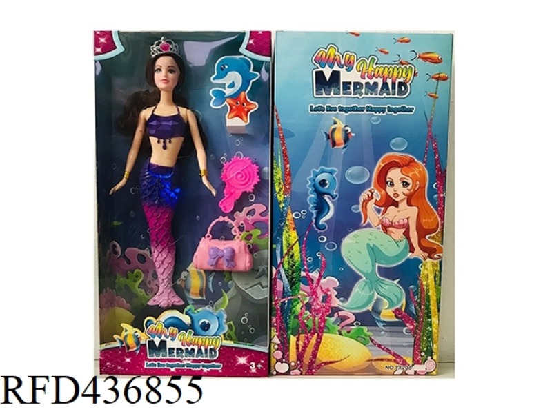14 INCH SOLID RAINBOW MERMAID WITH HANDBAG + COMB (WITH COLORFUL LIGHTING FUNCTION)
