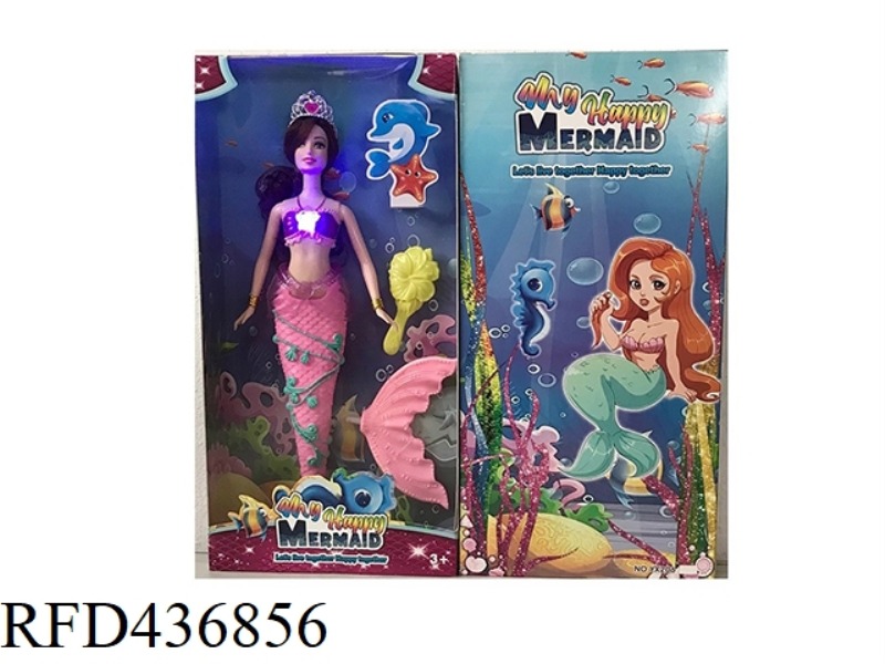 14 INCH SOLID CRYSTAL DRESS MERMAID WITH COMB (WITH THEME MUSIC + COLORFUL LIGHTING FUNCTION)