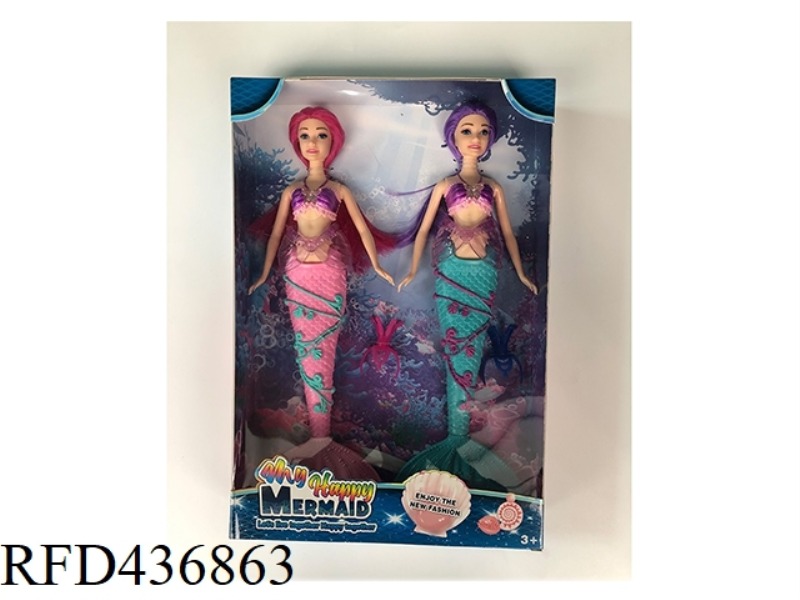 TWO SETS OF 14 INCH SOLID CRYSTAL SKIRT MERMAID WITH CROWN (WITH THEME MUSIC + COLORFUL LIGHTING FUN