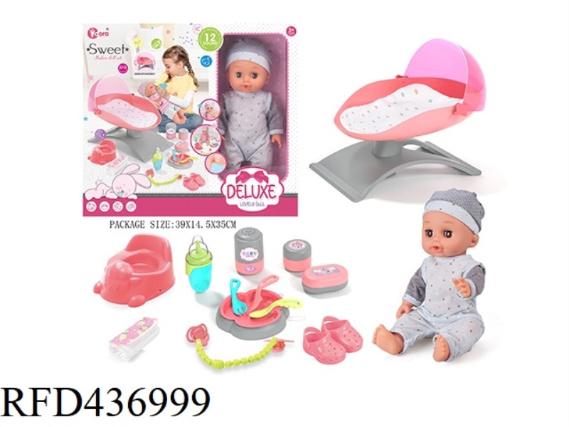 14 INCH ENAMEL DOLL BED SET (12 TONES)
