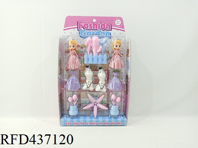 PRINCESS CARRIAGE PLAY HOUSE