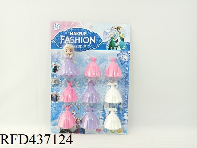 ICE PRINCESS + CLOTHES