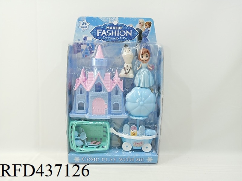 PRINCESS CAKE CAR PLAY HOUSE