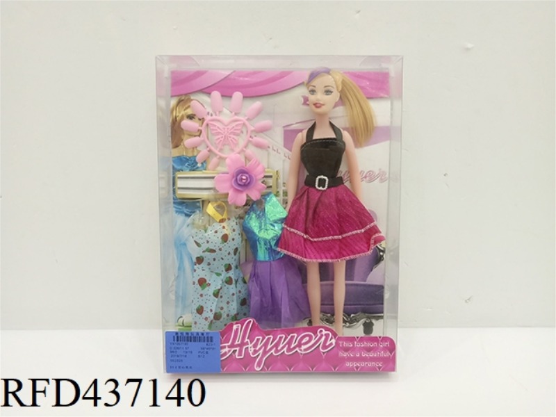 11 INCH HOLLOW BARBIE
