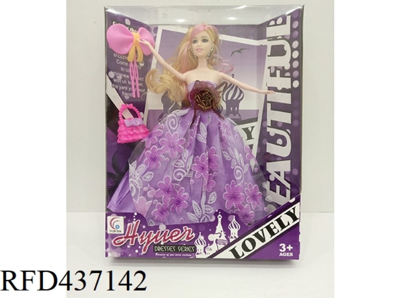 11 INCH SOLID BARBIE WINDOW BOX