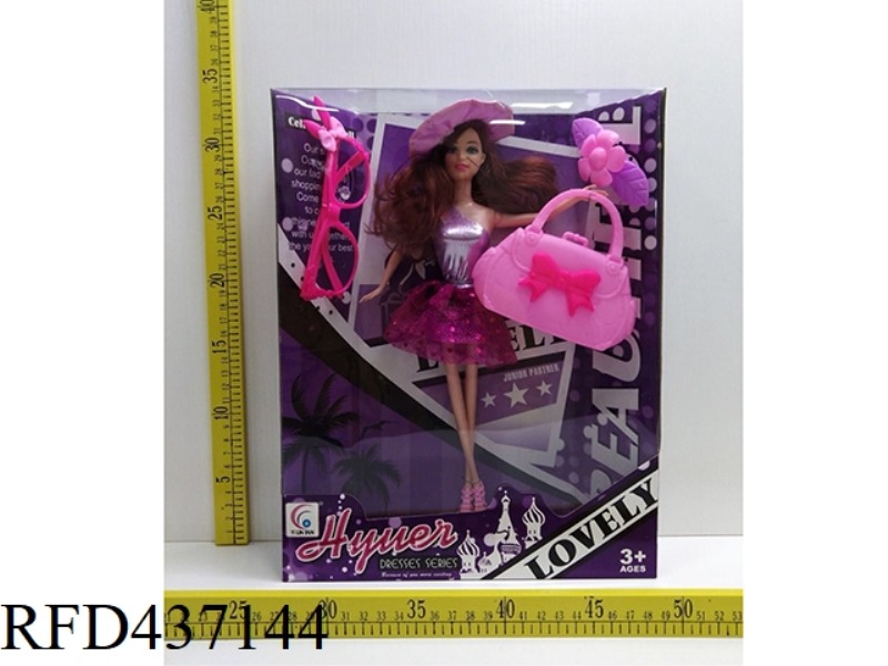 11 INCH SOLID BARBIE WINDOW BOX