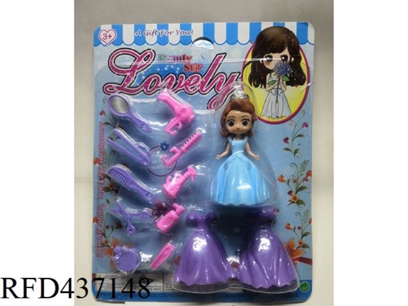 PRINCESS + ACCESSORIES