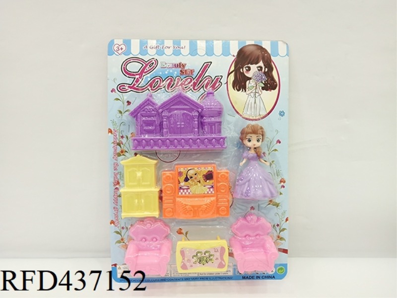 PRINCESS + CUTLERY