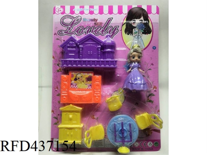 PRINCESS + CUTLERY