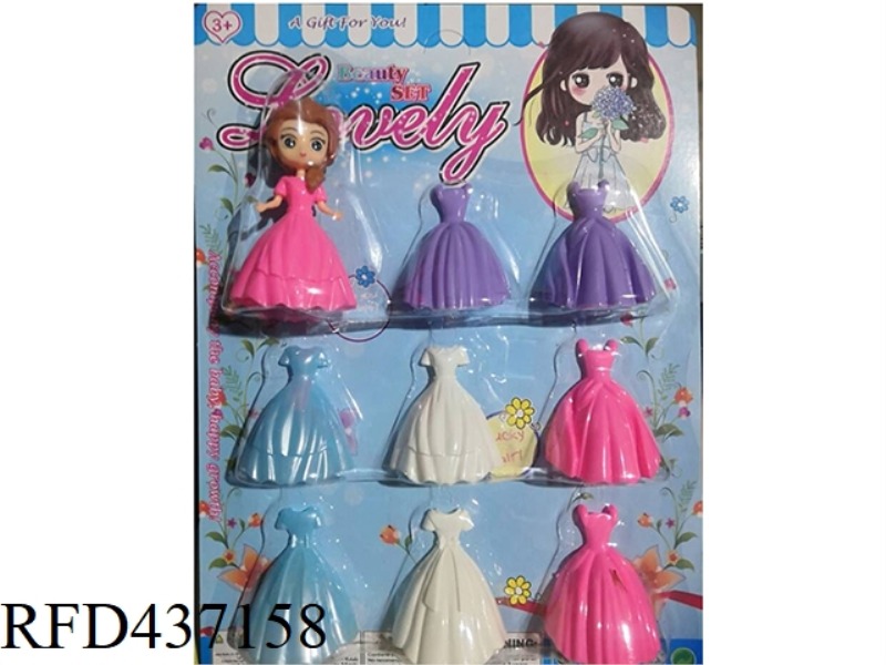 PRINCESS + CLOTHES