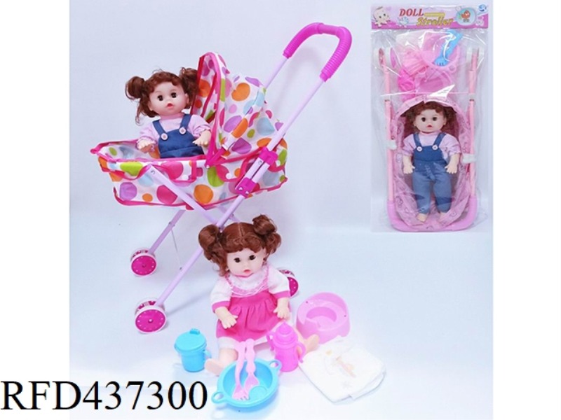 IRON CART + WATER DRINKING DOLL + 7-PIECE SET