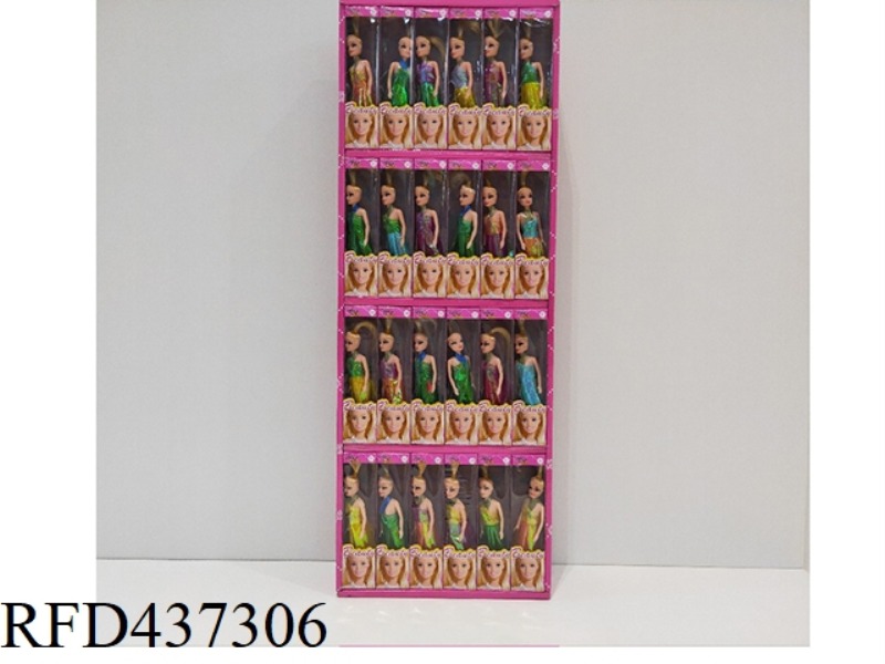 7-INCH BARBIE RECTANGLE 48PCS