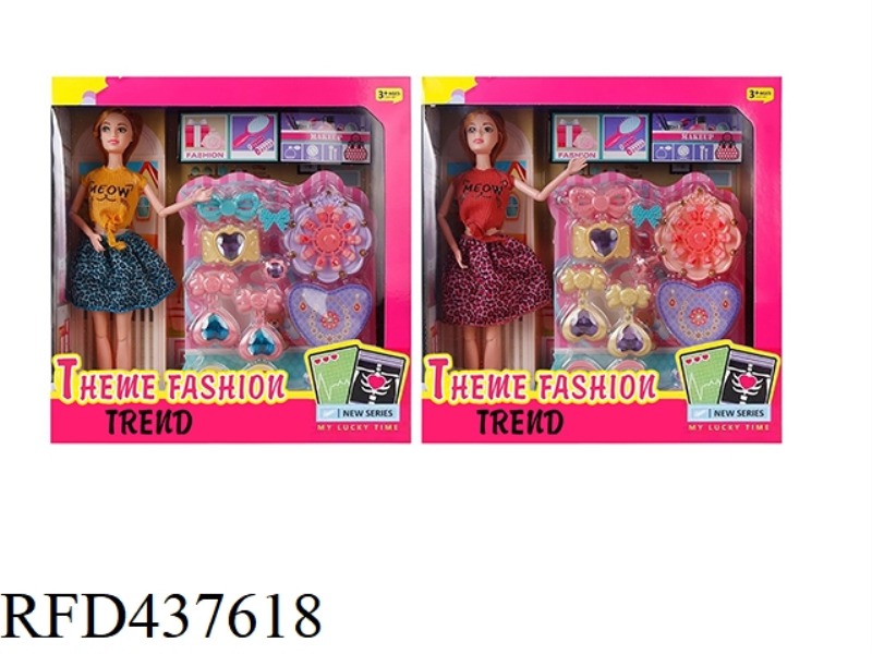 11.5 INCH 12 JOINTS SOLID BODY BARBIE WITH MAKEUP SET
