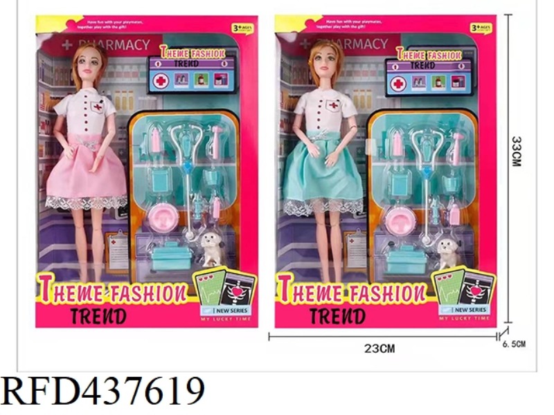 11.5 INCH 12 JOINT SOLID BODY PET DOCTOR BARBIE WITH MEDICAL SUIT