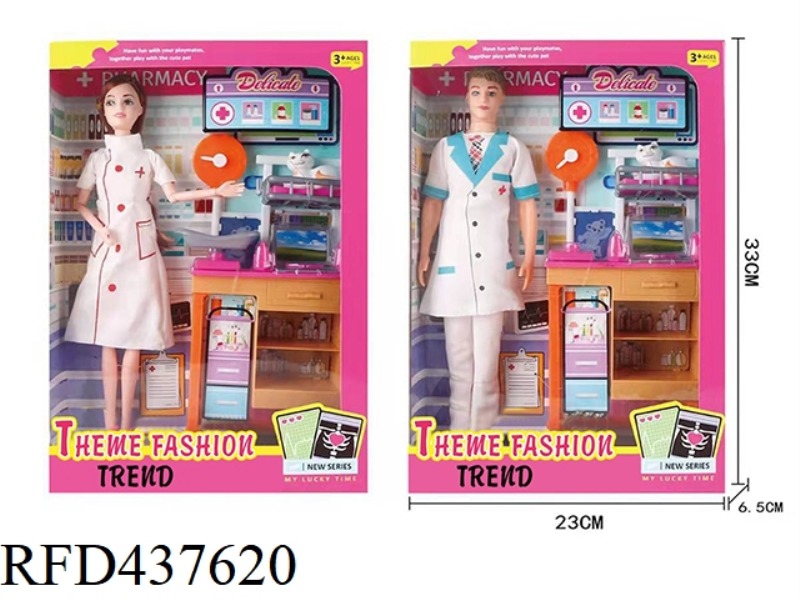 11.5 INCH 9 JOINTS SOLID BODY PET DOCTOR BARBIE WITH NURSING TABLE SET