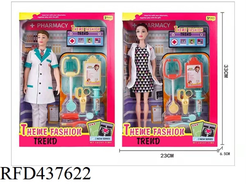 11.5 INCH BODY DOCTOR BARBIE WITH MEDICAL EQUIPMENT