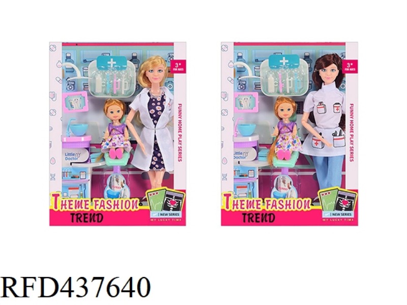 11.5 INCH 12 JOINT SOLID BODY DENTIST DOCTOR BARBIE WITH 3 INCH SOLID BODY CHILD. DENTAL KIT