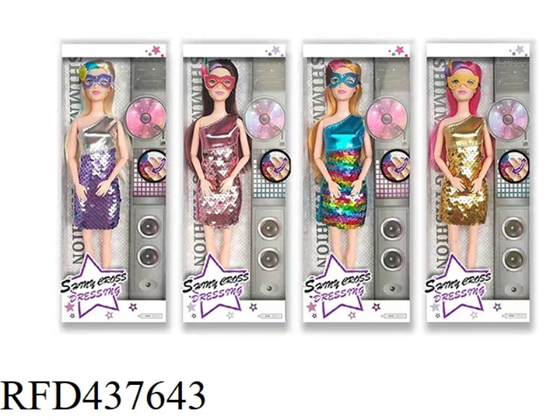 11.5 INCH 9 JOINTS SOLID BODY FASHION PARTY PEARL BARBIE CLOTHES WILL CHANGE COLOR WITH GLASSES, SHO