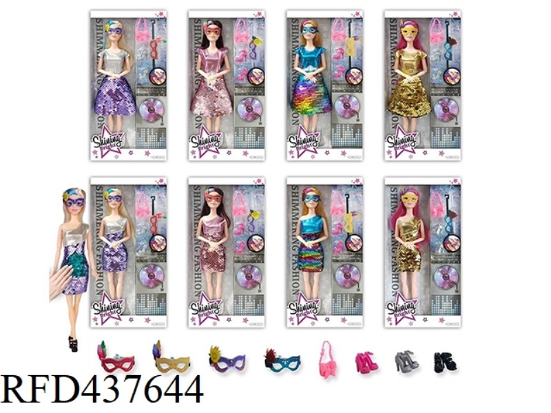 11.5 INCH 9 JOINTS SOLID BODY FASHION PARTY PEARL BARBIE CLOTHES WILL CHANGE COLOR WITH GLASSES, SHO