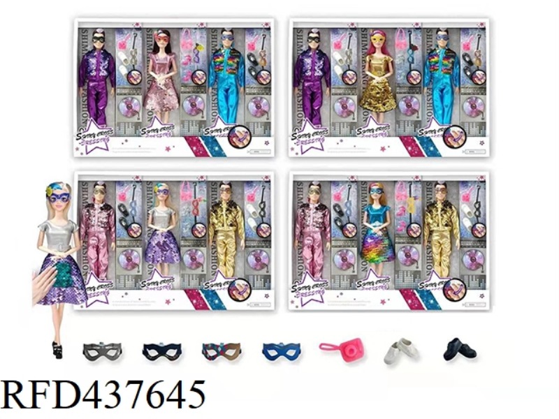 11.5 INCH 9 JOINTS SOLID BODY FASHION PARTY PEARLY COUPLE BARBIE CLOTHES WILL CHANGE COLOR WITH GLAS