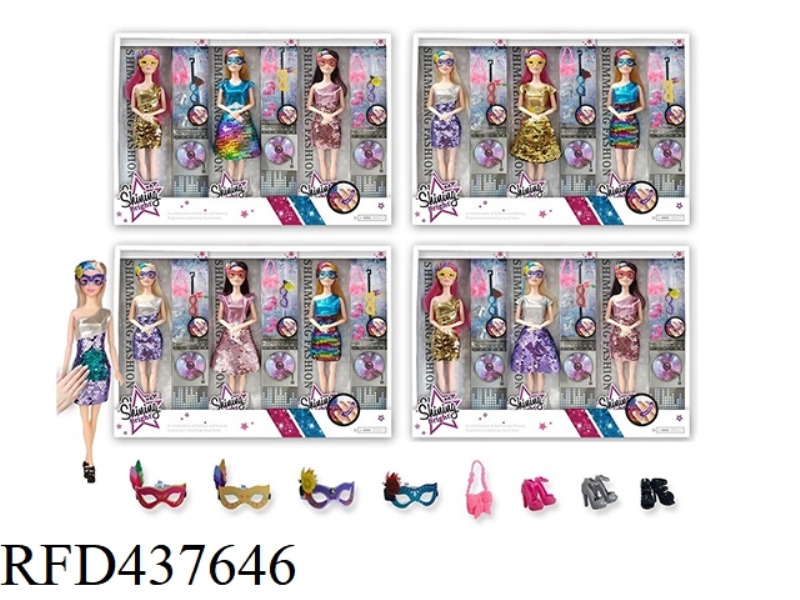 11.5 INCH 9 JOINT SOLID BODY FASHION PARTY PEARL BARBIE CLOTHES WILL CHANGE COLOR WITH GLASSES WITH