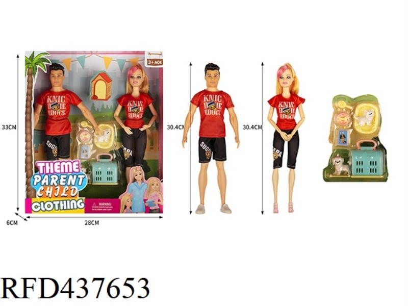 THEME PARK PARENT-CHILD WEAR SERIES 11.5-INCH 9-JOINT SOLID WOMAN BARBIE AND 11.5-INCH SOLID MAN BAR