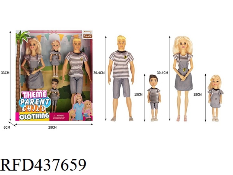 THEME PARK PARENT-CHILD WEAR SERIES 11.5 INCH 9 JOINTS SOLID BODY PARENT-CHILD WEAR FOR A FAMILY OF