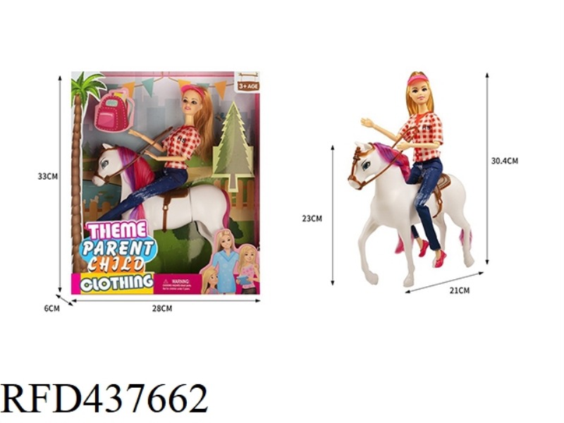 THEME PARK SERIES 11.5 INCH 12 JOINTS SOLID BODY RIDING BEAUTY WITH HAT