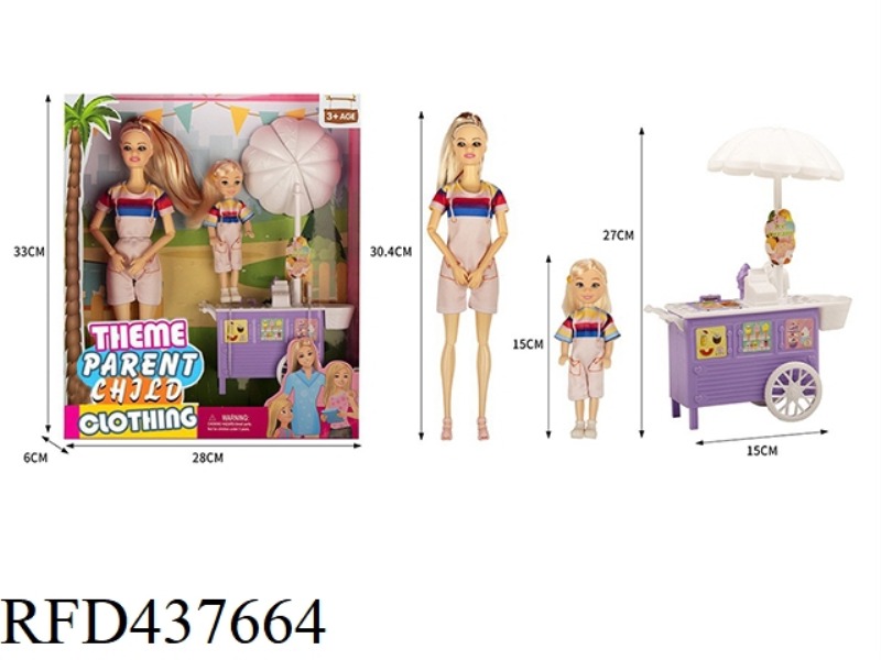 THEME PARK SERIES 11.5 INCH 9 JOINTS SOLID FRUIT STAND BEAUTY WITH FRUIT STAND SET