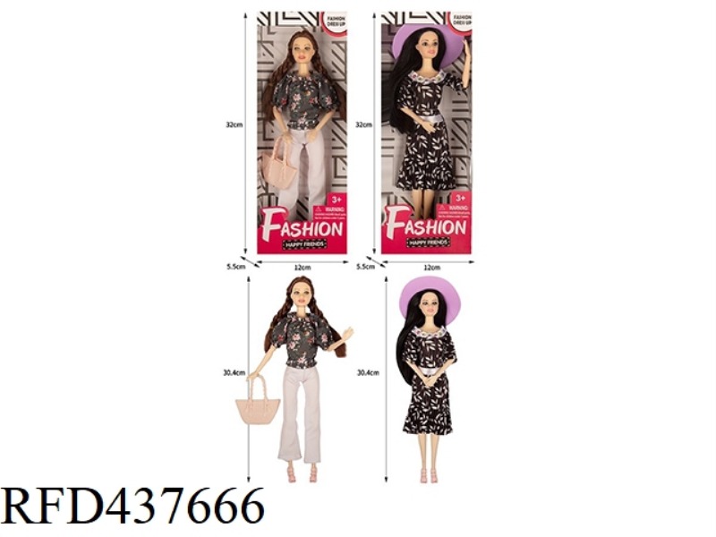 FASHION TREND SERIES 11.5 INCH 9 JOINTS SOLID BODY FASHION BARBIE 2 MIXED WITH HANDBAG. AND AUTUMN H
