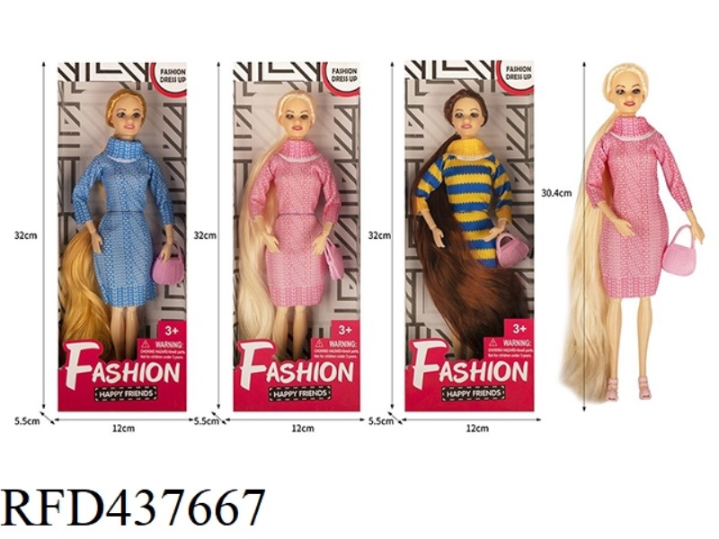 FASHION TREND SERIES 11.5 INCH 9 JOINTS SOLID EVENING DRESS RAPUNZEL 3 MIXED WITH HANDBAG