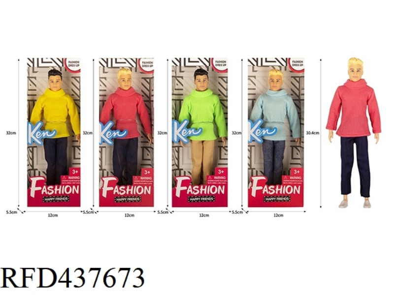 FASHION TREND SERIES 11.5 INCH MEN'S REAL BODY TREND BARBIE 4 MIXES