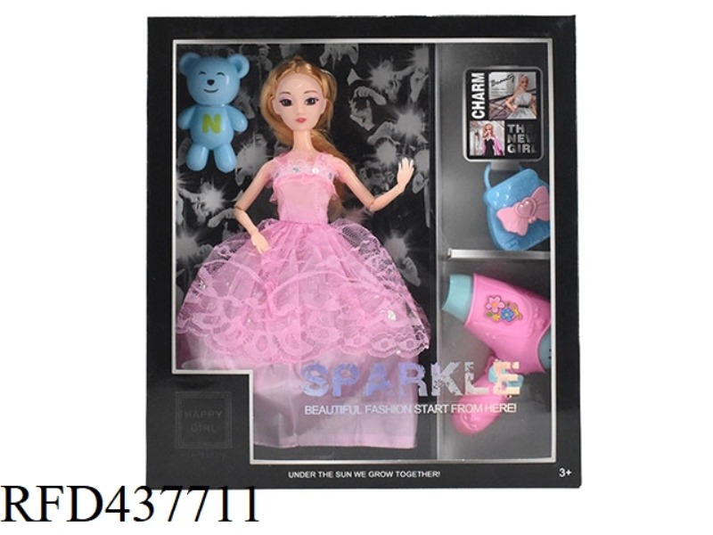 SUMMER 11.5-INCH 9-JOINT SOLID BODY 3D EYEBALL FEMALE BARBIE WITH BEAR, HANDBAG, HAIR DRYER