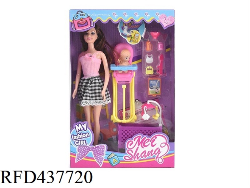 11.5 INCH REAL LIVE FASHION BARBIE WITH CHILDREN'S WASHING ACCESSORIES
