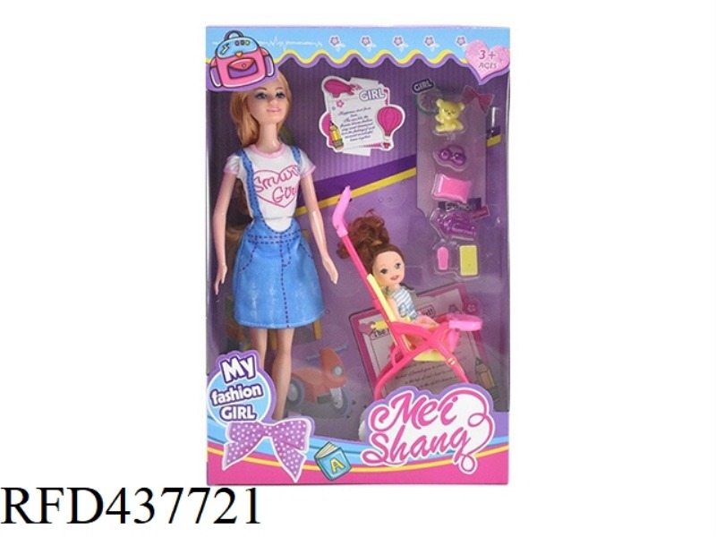 11.5 INCH LIVE FASHION BARBIE WITH KIDS STROLLER ACCESSORIES