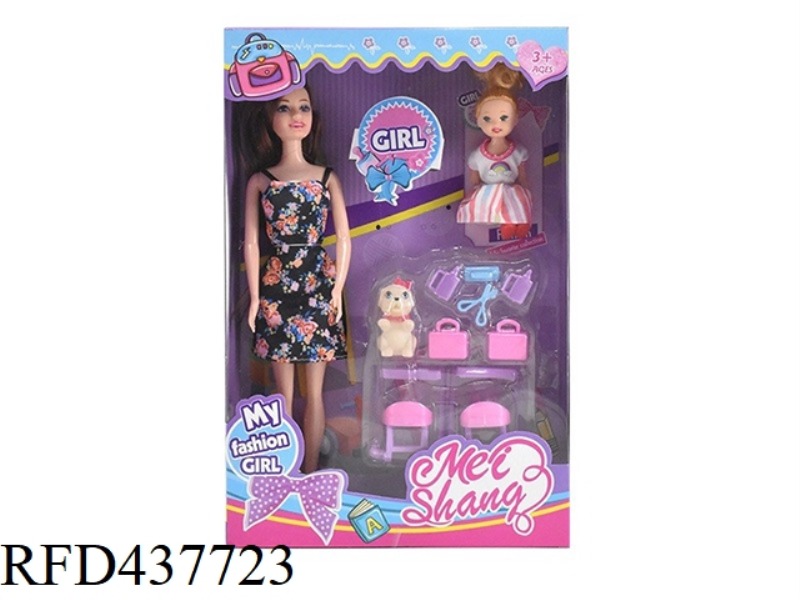 11.5 INCH LIVE FASHION BARBIE WITH 3 INCH PUPPY AND DOG CHAIR BLISTER