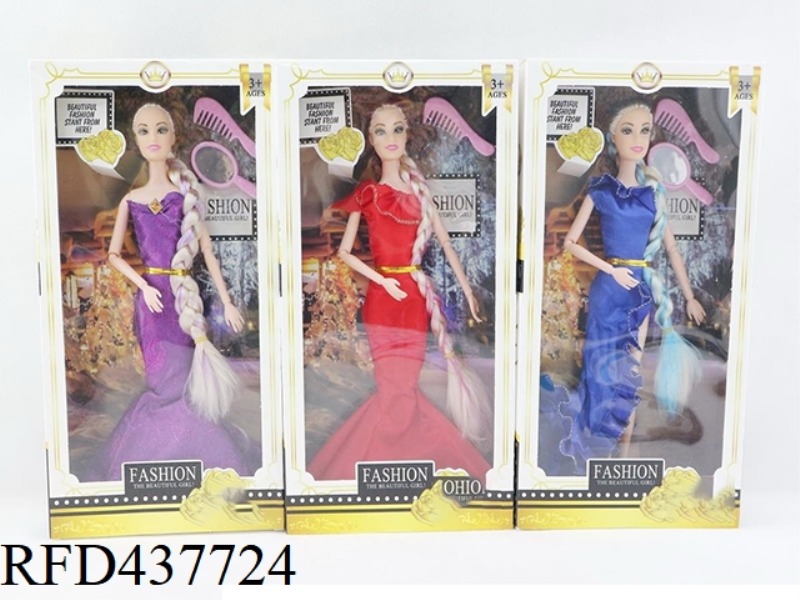 11.5 INCH 12 JOINTS SOLID FASHION BARBIE WITH ACCESSORIES