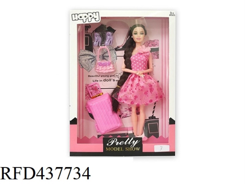 11.5 INCH SOLID BODY 9 JOINT FASHION SKIRT BARBIE WITH PULL BOX, SHOES BLISTER ACCESSORIES