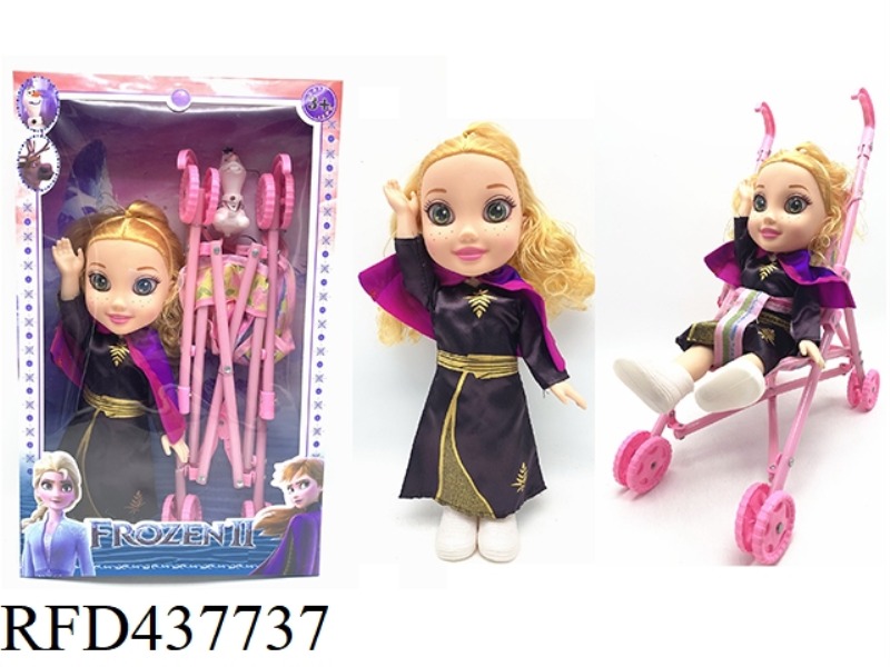 THE 4TH GENERATION 3D REAL EYEBALL THEME SONG WITH LIGHT AND MUSIC 14-INCH SOLID BODY ICE AND SNOW D