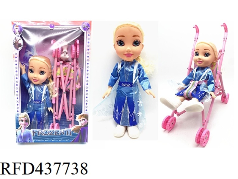 THE 4TH GENERATION 3D REAL EYEBALL THEME SONG WITH LIGHT AND MUSIC 14-INCH SOLID BODY ICE AND SNOW D