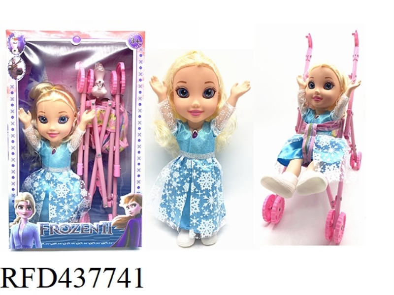 THE 4TH GENERATION 3D REAL EYEBALL THEME SONG WITH LIGHT AND MUSIC 14-INCH SOLID BODY ICE AND SNOW D