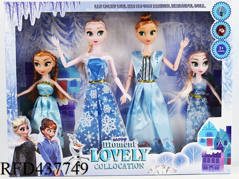 11.5-INCH NINE-JOINT SOLID BODY DOUBLE ICE AND SNOW WITH 9-INCH DOUBLE ICE AND SNOW