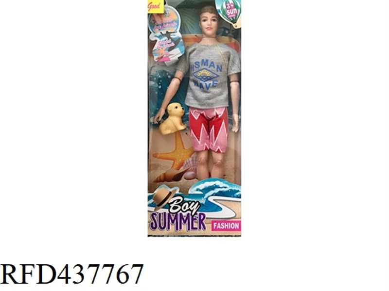 11.5 INCH SOLID BODY 12 JOINT SUMMER BEACH MEN'S BARBIE WITH PUPPY