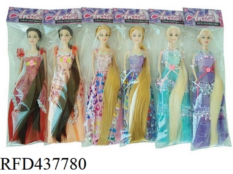 6 PIECES OF 11.5 INCH REAL BODY RAPUNZEL BARBIE FIVE MIXED