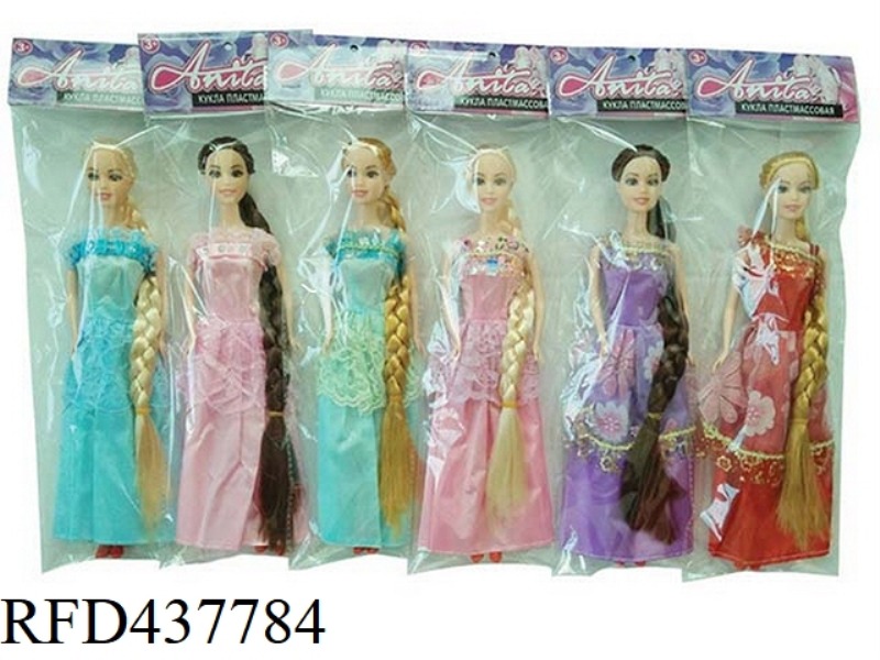 6 PIECES OF 11.5 INCH REAL BODY RAPUNZEL BARBIE FIVE MIXED