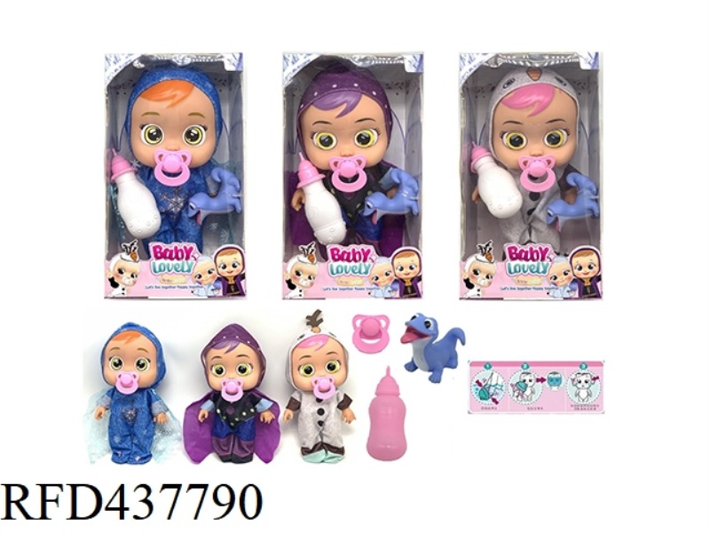 14 INCH ENAMEL ICE AND SNOW STRANGE FATE VERSION CRYING DOLL CRY BABIES WITH DRINKING WATER AND TEAR